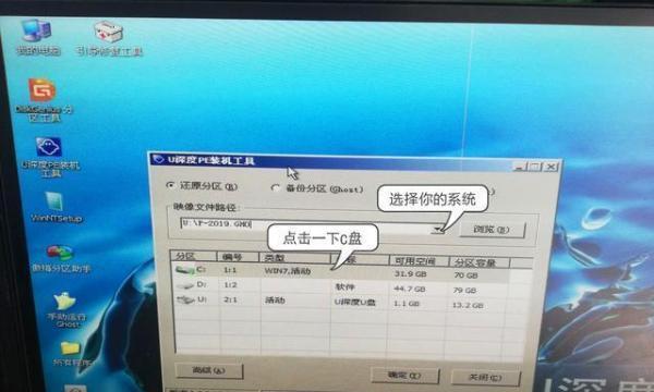 翡丽平板电脑F12开机步骤是什么？遇到问题怎么办？