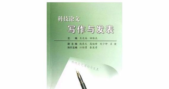 如何撰写服务器转介绍？介绍中应包含哪些关键信息？