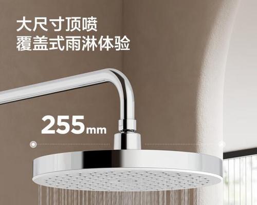 如何选择合适的热水器花洒品牌？哪些品牌值得信赖？