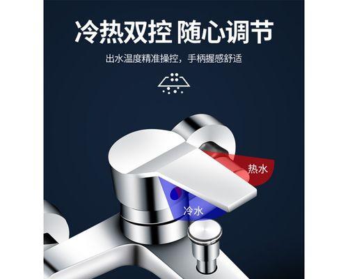 如何选择合适的热水器花洒品牌？哪些品牌值得信赖？