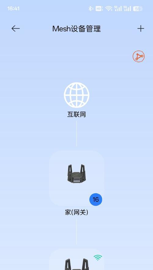 小米网关如何连接路由器？步骤是什么？