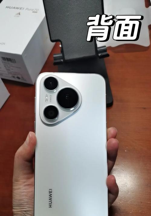 华为哪款手机正面摄像头在左边？这款手机的其他特点是什么？