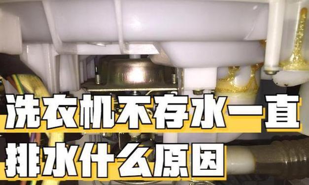 热水器发出嘎嘎声是什么原因？如何解决？