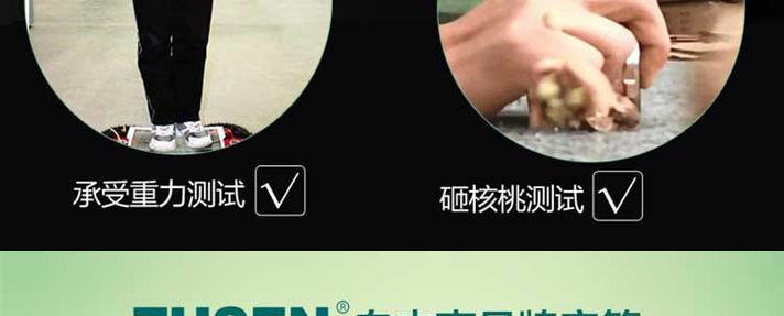 蓝牙核桃音箱如何配对连接？连接过程中遇到问题怎么办？