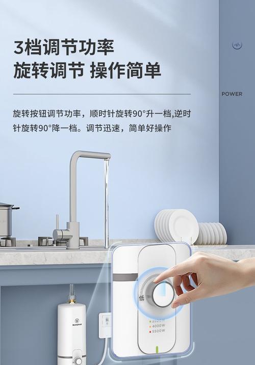 西屋热水器温度调节方法是什么？调节后如何确保安全使用？