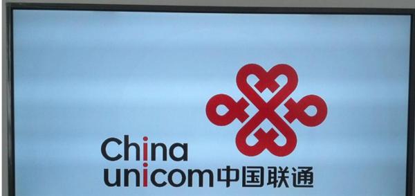 联通新款语音机顶盒使用方法是什么？使用中遇到问题如何解决？