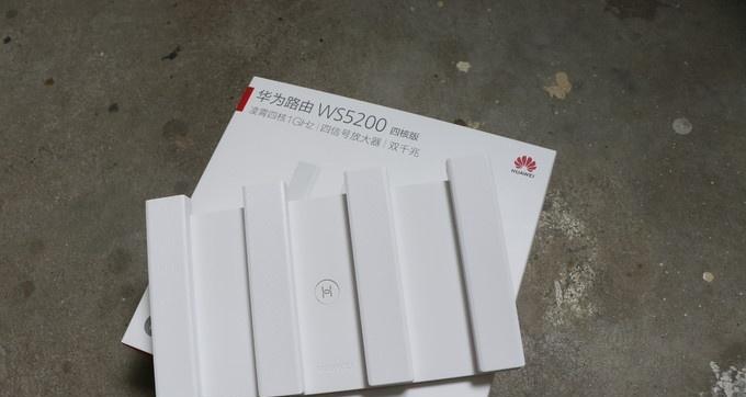 华为上新的路由器怎么样？性能和用户体验如何？