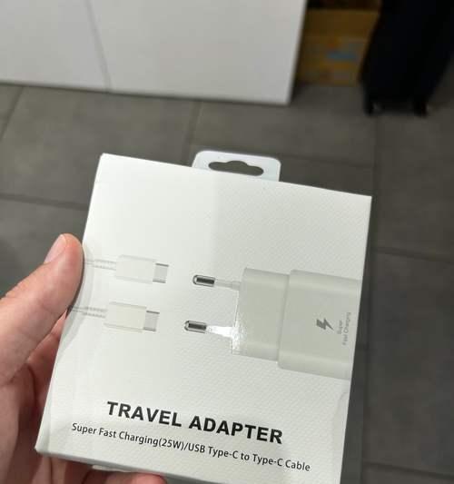 充电器插头保护全套包括哪些产品？如何使用？