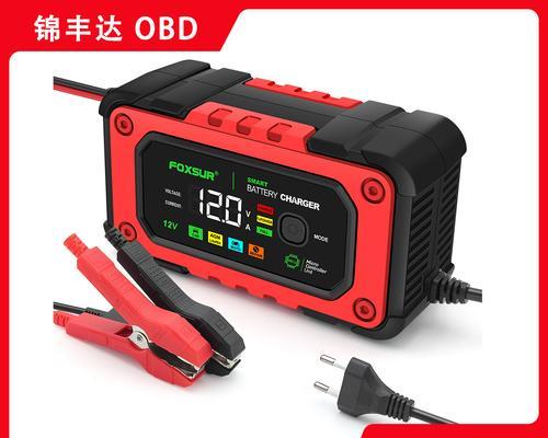大号电车充电器多少瓦？充电效率如何？