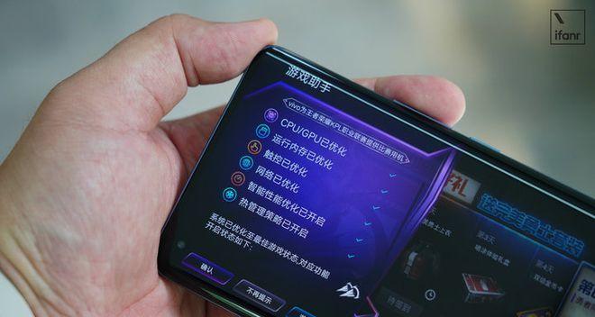 vivo手机如何找回丢失的oppo手机？找回过程中有哪些技巧？