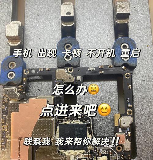 vivo手机如何找回丢失的oppo手机？找回过程中有哪些技巧？