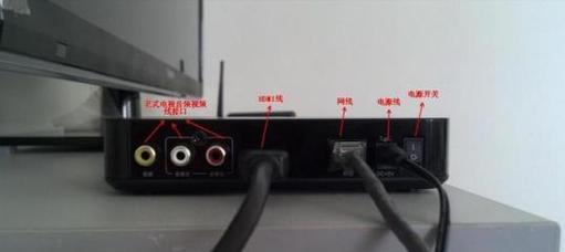 机顶盒安装步骤是什么？安装过程中常见问题有哪些？