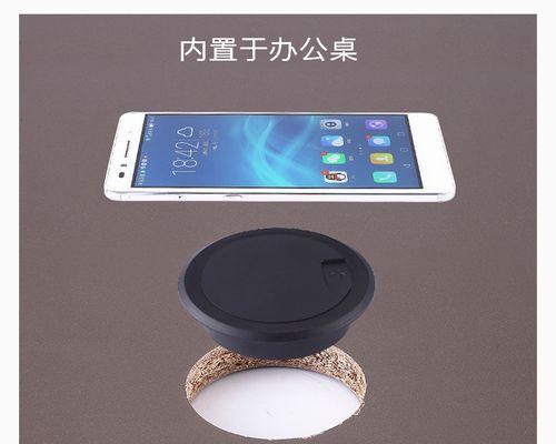 东升充电器的档次如何选择？