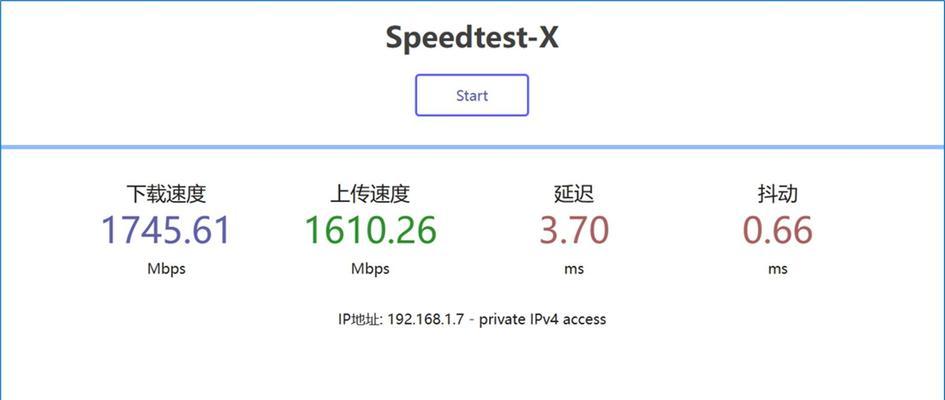 天选联名路由器怎么设置？需要哪些步骤和技巧？