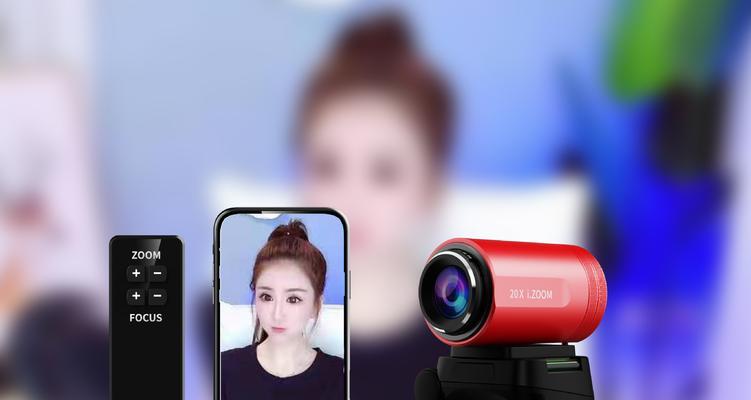 抖音使用时手机摄像头卡顿应如何处理？