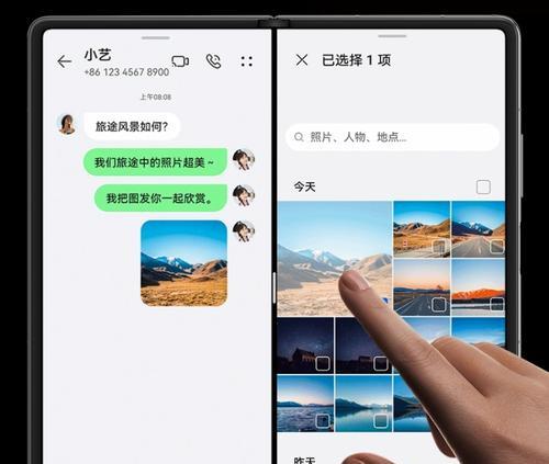 走走停停摄像头手机查看方法？无法查看时如何处理？