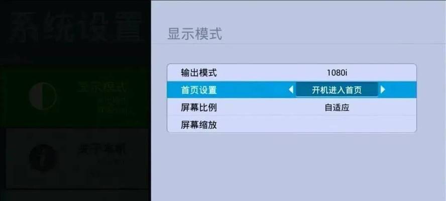 老机顶盒不开机的解决方法？视频教程在哪里？