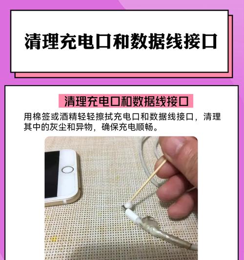 充电器检测的有效方法有哪些？