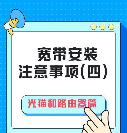 免宽带插电即用路由器是什么？如何使用？