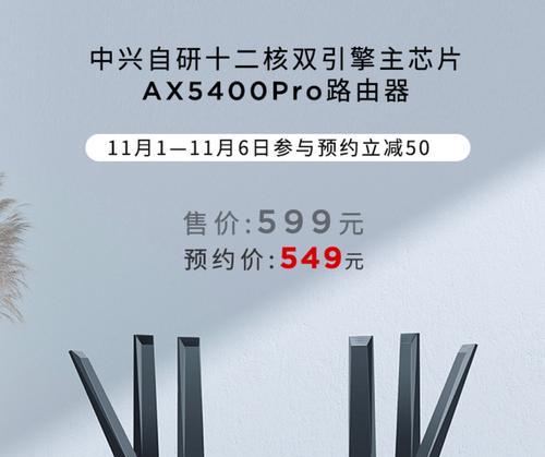 哪个路由器的功放芯片性能最强？如何选择合适的路由器？