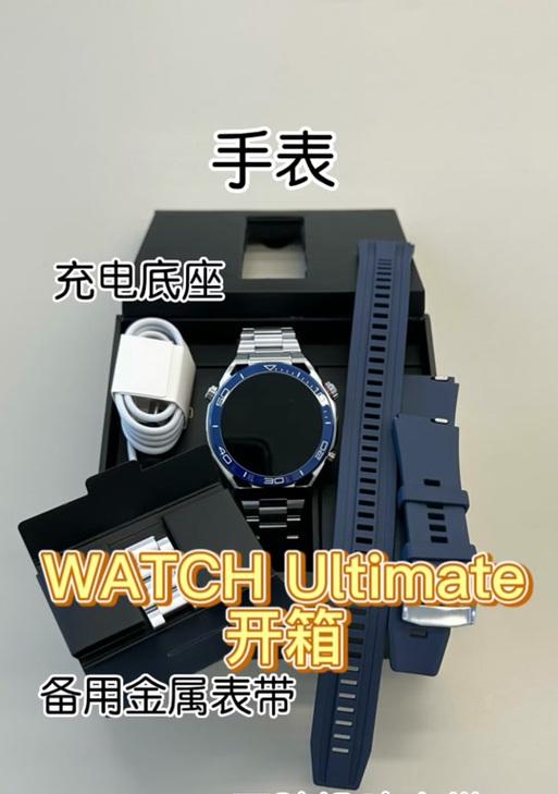 非凡大师充电器使用方法是什么？充电器使用中常见问题解答？