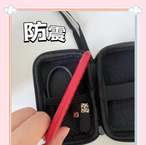 扬帆移动硬盘性能如何？
