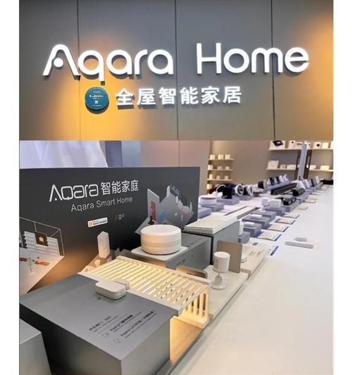 大力智能灯如何关闭网关？操作步骤是什么？