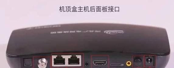无线机顶盒永久免费版怎么用？安装和设置的步骤是什么？