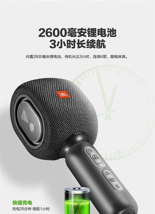 如何选择合适的音响话筒与音箱搭配？