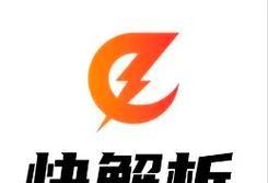 亚马逊电销服务器设置步骤是什么？