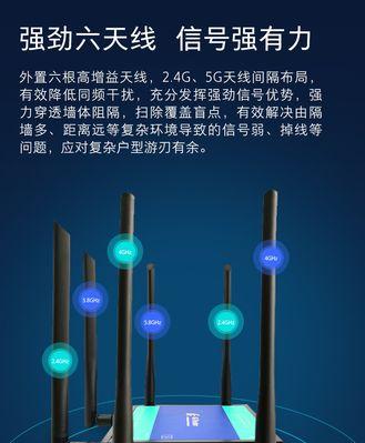移动企业网关双频怎么设置？设置步骤和注意事项有哪些？