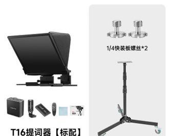 直播间无法打开单反相机的原因是什么？