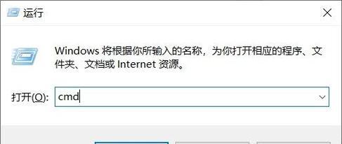 微软防火墙阻止安装怎么办？如何调整设置允许程序运行？