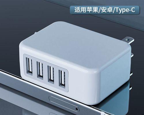 车载充电器34安对应的瓦数是多少？