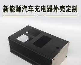 车载充电器34安对应的瓦数是多少？