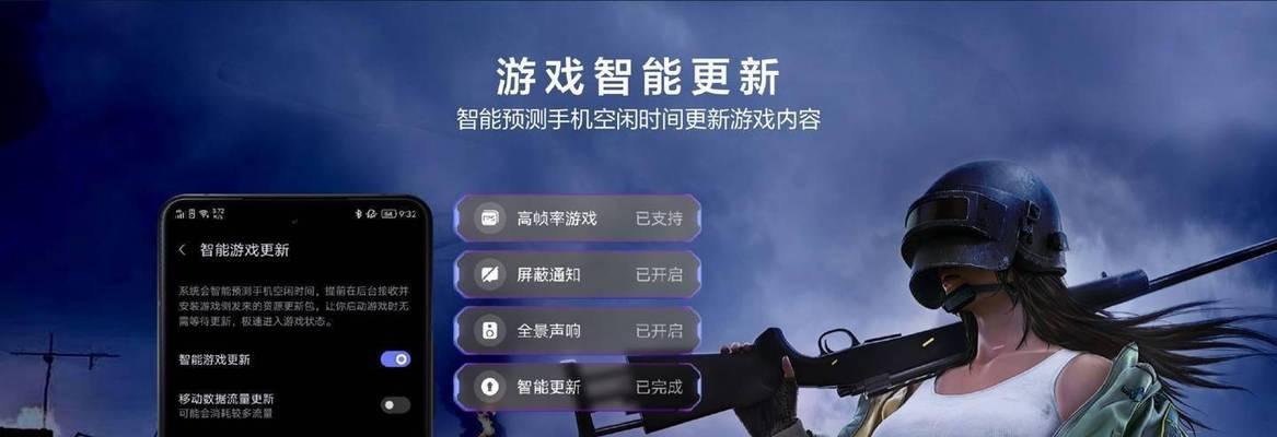 小新全屏平板电脑的正确使用方法？
