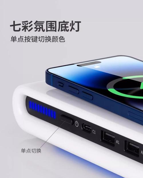 40安充电器需要使用多少插排？