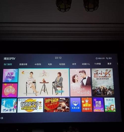 移动机顶盒订购设置在哪里？订购设置步骤和注意事项有哪些？