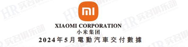 小米智能手表理想汽车怎么开机？开机后如何进行设置？