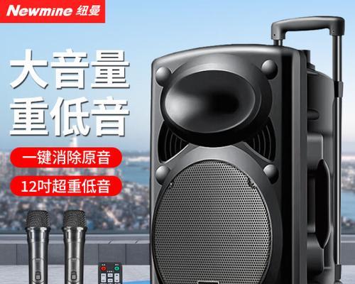 拉杆音箱户外音箱屏幕调整方法是什么？调整后如何保证音质？