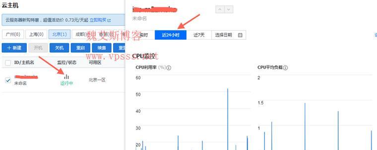 中伟世纪服务器连接方式是什么？连接服务器时遇到问题怎么办？