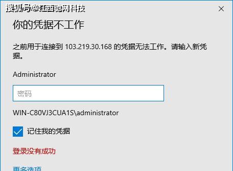 中伟世纪服务器连接方式是什么？连接服务器时遇到问题怎么办？