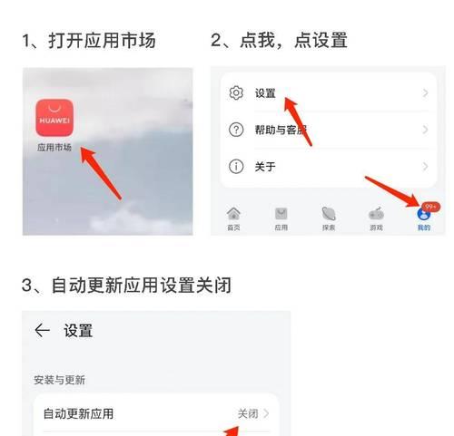 更新服务器的启用方法是什么？