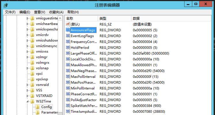更新服务器的启用方法是什么？
