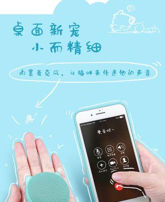 画音箱猫咪的步骤是什么？需要哪些材料？