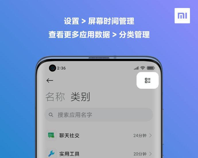 小米机顶盒播放器卡顿怎么办？有哪些快速解决方法？