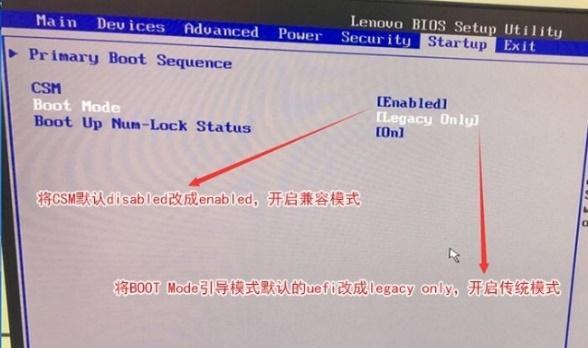 路由器添加u盘视频教程是什么？