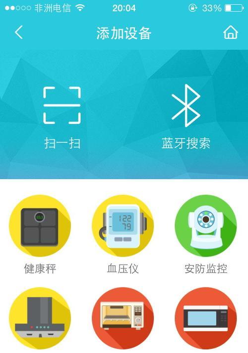 路由器发热严重时有哪些表现？如何解决？