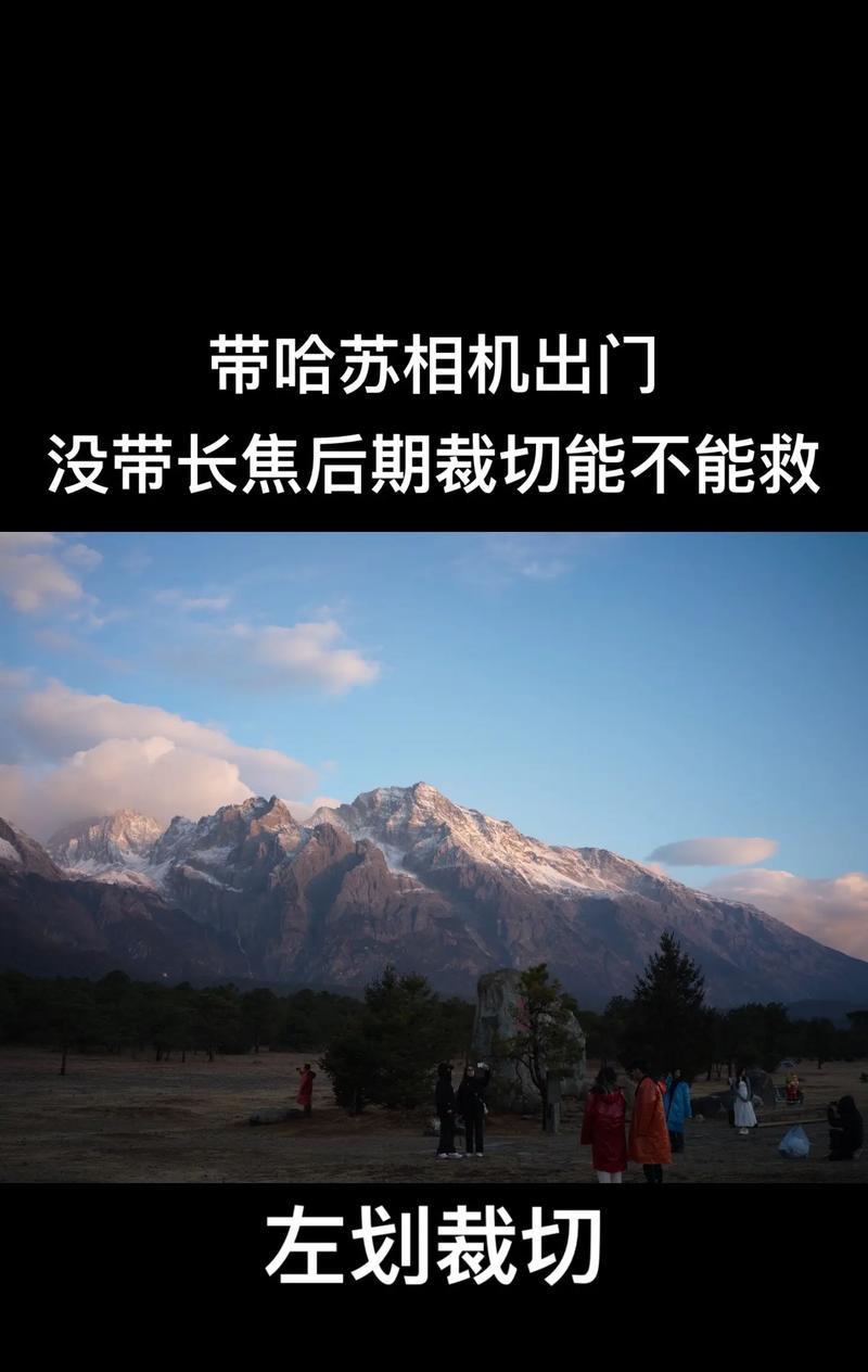 哈浮相机镜头设置有哪些步骤？