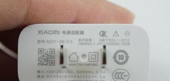充电器华为三接头是什么？三接头充电器有何优势？